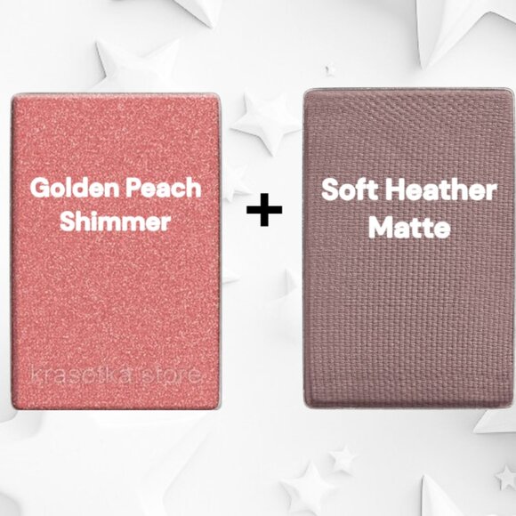 Golden Peach Shimmer Eye Shadow - Bundle 2 - Discontinued Mary Kay Shades - Picture 8 of 12